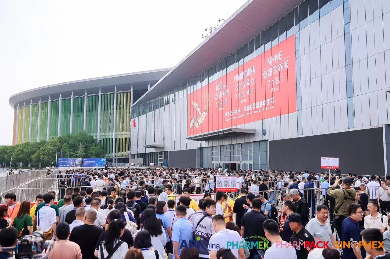 不虚此行，感恩有你，第95届API China，我们十一月武汉见！插图