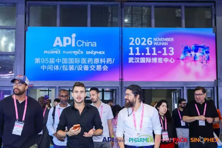 不虚此行，感恩有你，第95届API China，我们十一月武汉见！插图6