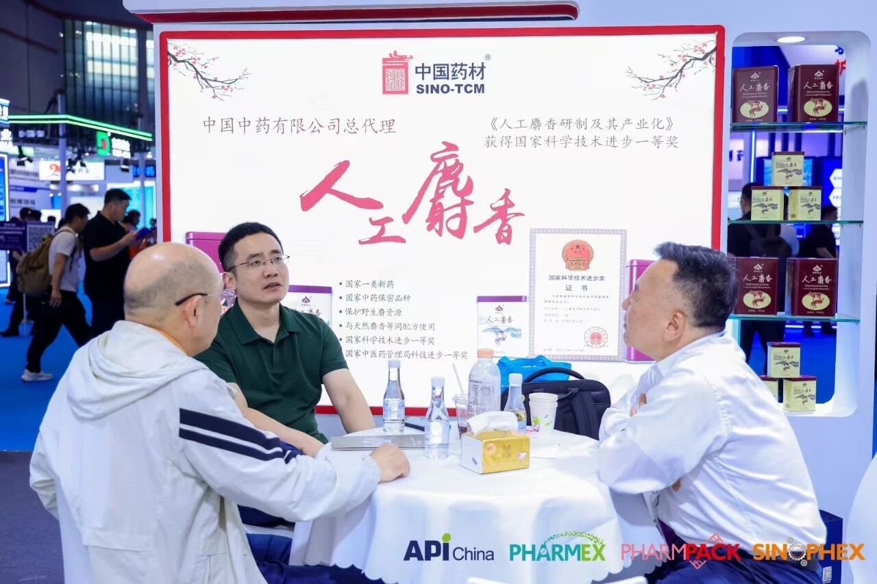 不虚此行，感恩有你，第95届API China，我们十一月武汉见！插图12